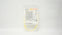 Avanos 40-1432 Corflo Nasogastric/Nasointestinal Feeding Tube 12Fr x 109cm